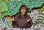 1月12日放送『秘密のケンミンSHOW 極』より