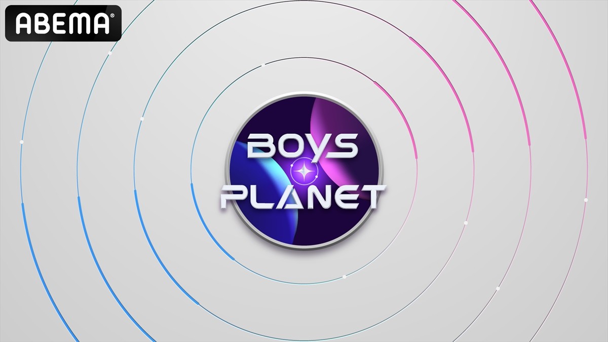 20230117_『BOYS PLANET』