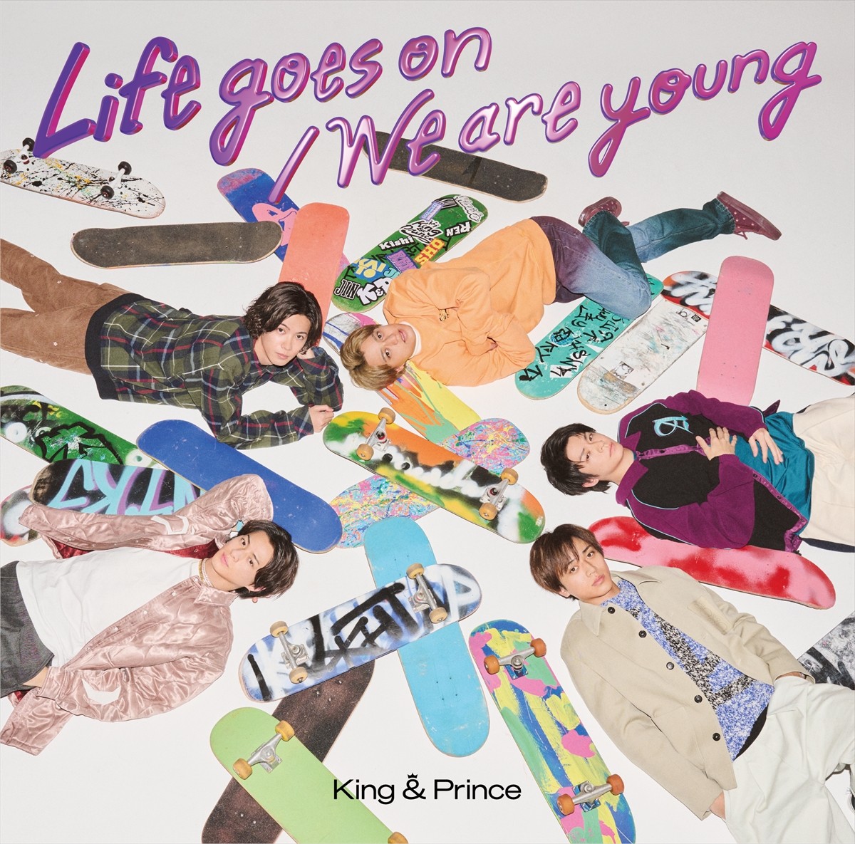 King ＆ Prince、最新シングル「Life goes on／We are young」ジャケット＆アーティスト写真を公開