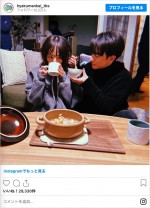 “おかゆキス”のオフショット　※ドラマ『100万回 言えばよかった』インスタグラム