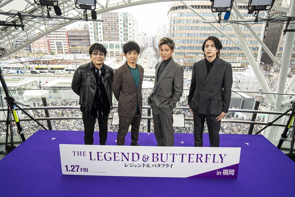 木村拓哉『レジェンド＆バタフライ』、3日間で4都市舞台挨拶を敢行　全国のファン大歓喜