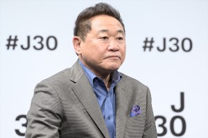 松木安太郎、「Jリーグ 30周年オープニングイベント」に登場