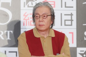 古田新太、ドラマ『忍者に結婚は難しい』制作発表会見に登場