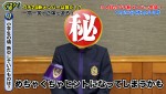 【写真】『ぐるナイ』「ゴチ」新メンバー3人目のヒント動画を今夜先行配信　紫色の制服姿は一体誰？