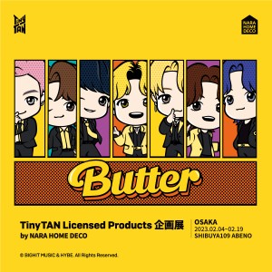 BTS“TinyTAN”の企画展が大阪で開催　20230123