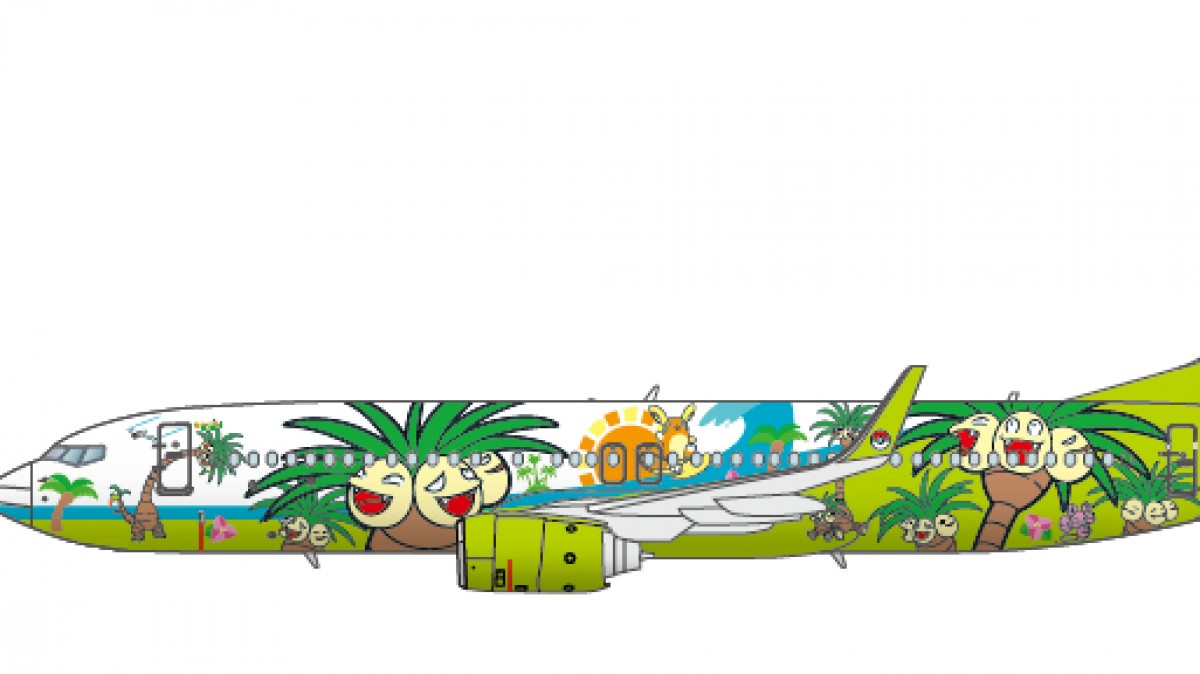 ポケモン - ポケモン ナッシー 飛行機 ポケモン“ナッシー”だらけの飛行機が登場！ ソラシドエア