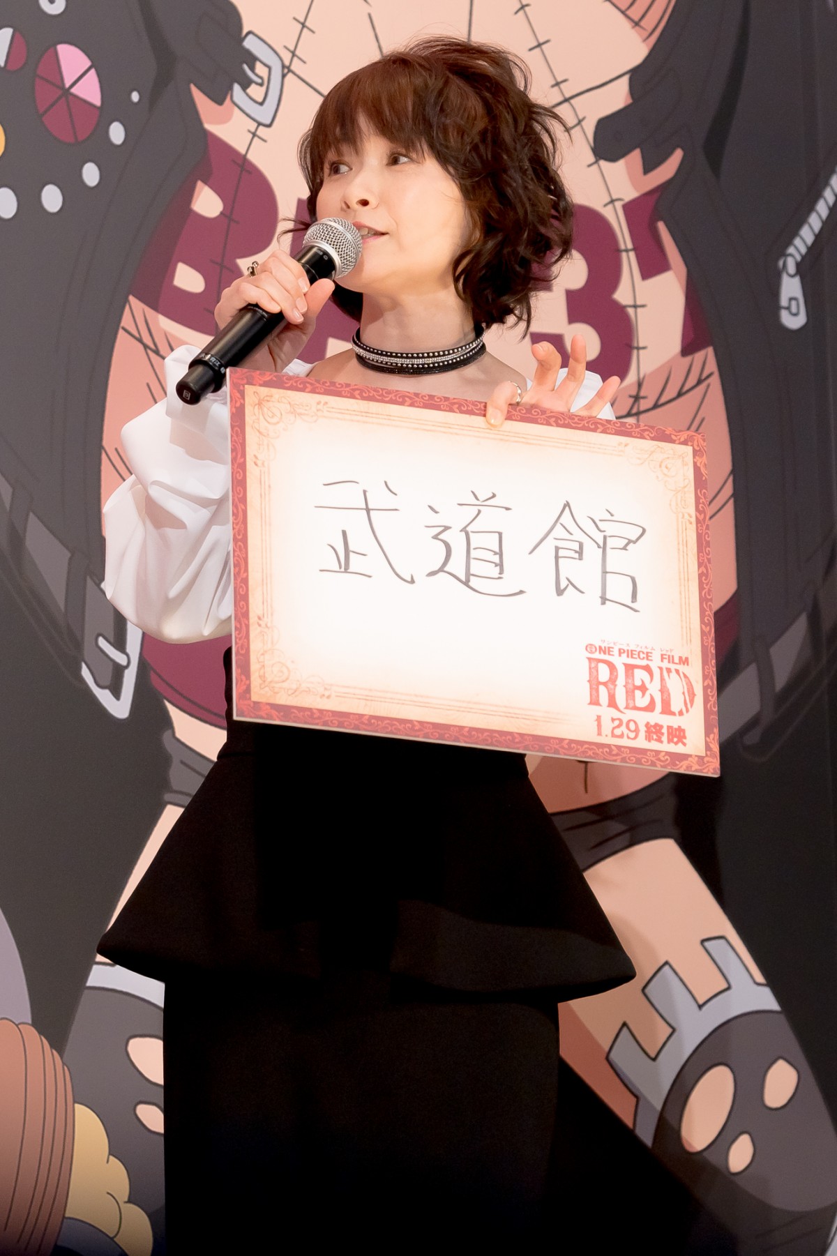 田中真弓、『ONE PIECE FILM RED』の大ヒットに感激「人生の中でも初めて」