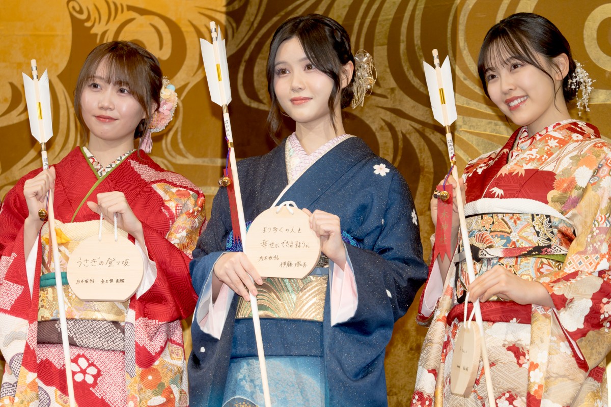 乃木坂46新成人、振り袖姿を披露　選んだ色の理由明かす　中西アルノ「齋藤飛鳥さんに憧れて」