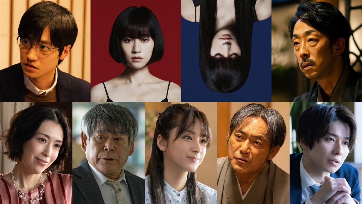 前田敦子主演『ウツボラ』、北村有起哉、藤原季節、平祐奈らオールキャスト＆予告解禁