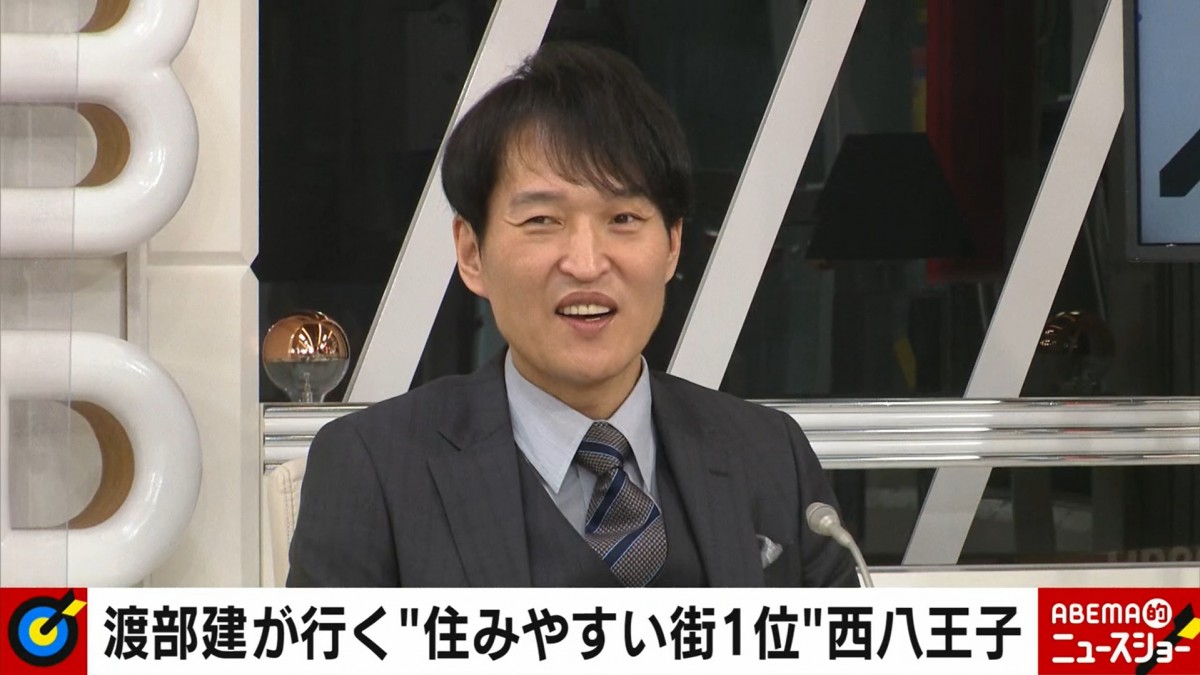 アンジャッシュ渡部、地元・八王子の温かい声に「泣きそう」３年ぶり挑んだロケで