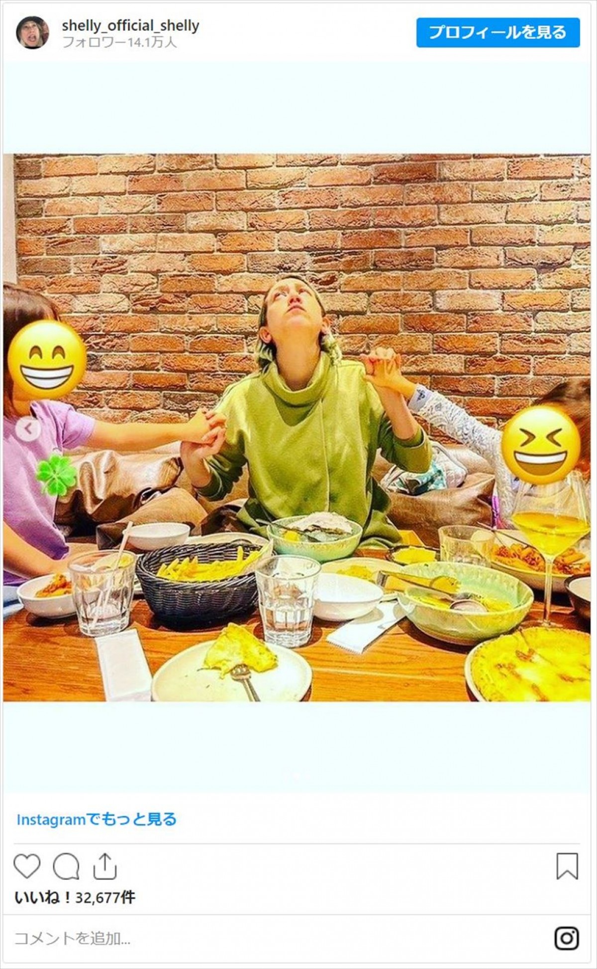 高岡早紀、SHELLY、益若つばさ　冬の乾燥にも負けない、女性芸能人の美しい“すっぴん姿”