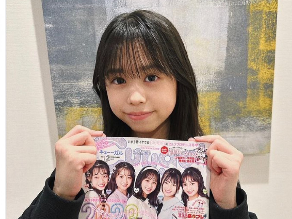 モデルデビューのカジサック長女“かんちゃん”、13歳の最新ショットが