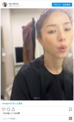 スチーム越しでも隠せない美ぼう　※「井川遥」インスタグラム