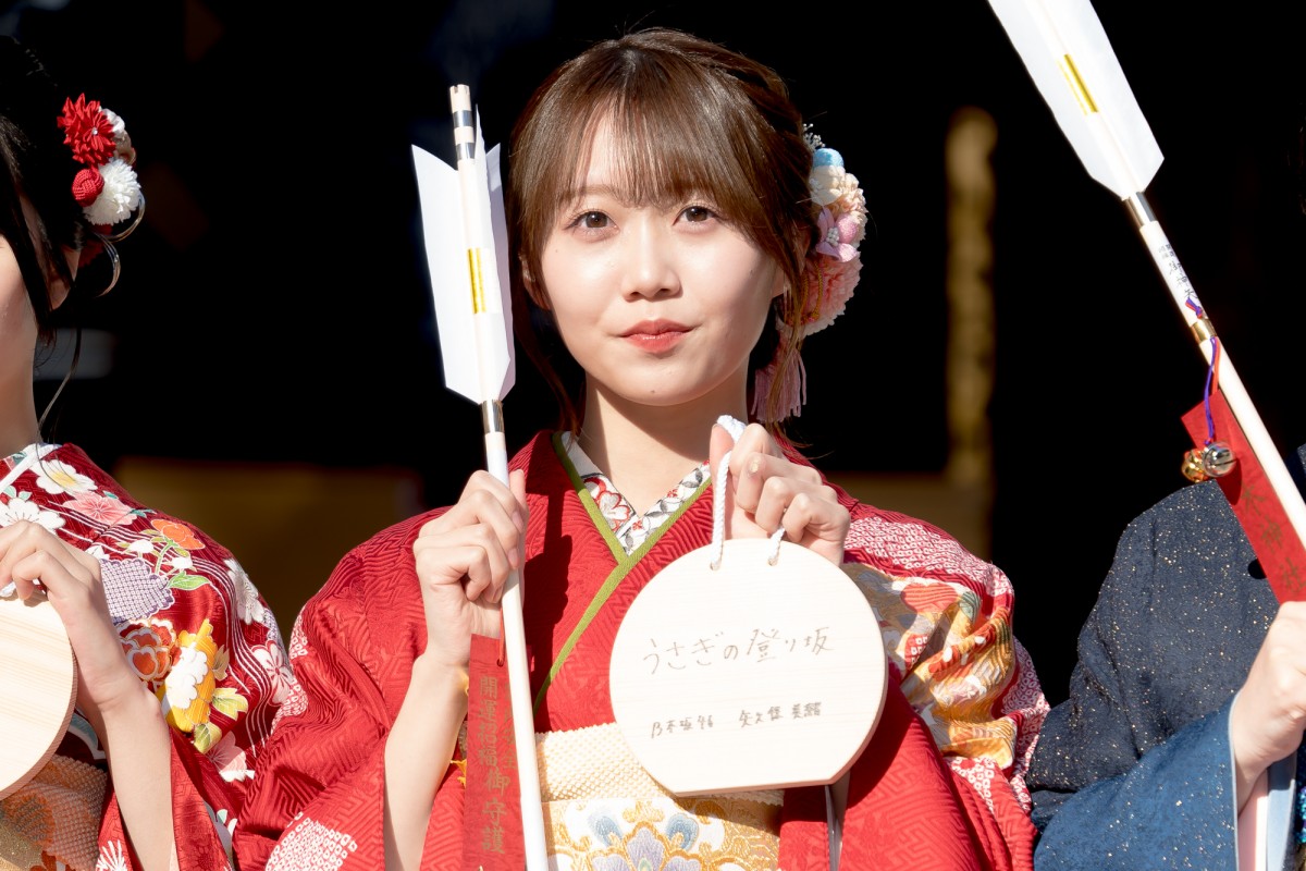 乃木坂46新成人、今年は「乃木坂ピョンピョン世代」　うさぎポーズもバッチリ