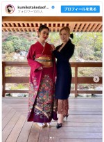 武田久美子、娘の成人式2ショットを披露　※「武田久美子」インスタグラム