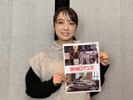 上白石萌音、『探偵ロマンス』に出演　濱田岳ら『カムカム』ファミリーと再会