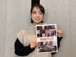 【写真】上白石萌音、『探偵ロマンス』出演発表　濱田岳ら『カムカム』ファミリーと再会