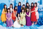 「週刊ヤングジャンプ」9号より日向坂46・四期生