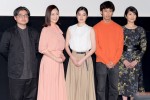 映画『あつい胸さわぎ』公開記念舞台あいさつの様子