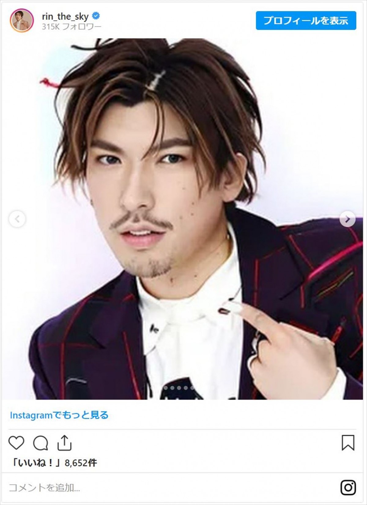 “超美化”から“原型なし”まで「AIアバター」化した芸能人をイッキ見