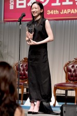 「第34回 日本ジュエリーベストドレッサー賞」表彰式に登壇した永野芽郁