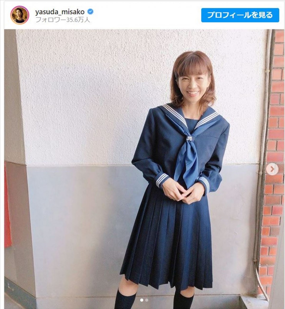 安田美沙子、「刺激的な撮影でした」40歳のセーラー服姿に反響「違和感なし」「永久保存」