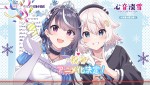 『VTuberなんだが配信切り忘れたら伝説になってた』原作イラスト担当・塩かずのこのアニメ化お祝いイラスト