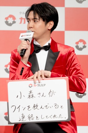 GENERATIONS from EXILE TRIBE・片寄涼太、「カープレミア」新CM発表会に登場