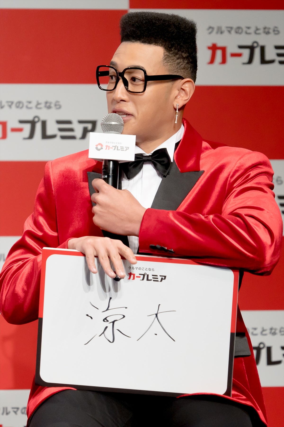 片寄涼太、結婚発表後初の公の場「感謝をし続けて、より一層がんばっていきたい」