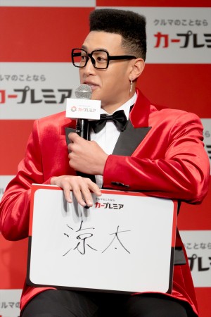 GENERATIONS from EXILE TRIBE・関口メンディー、「カープレミア」新CM発表会に登場