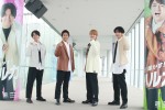 ジャニーズWEST・重岡大毅、桐山照史、中間淳太、藤井流星、「あべのハルカス 新CM公開記者発表会」に登場