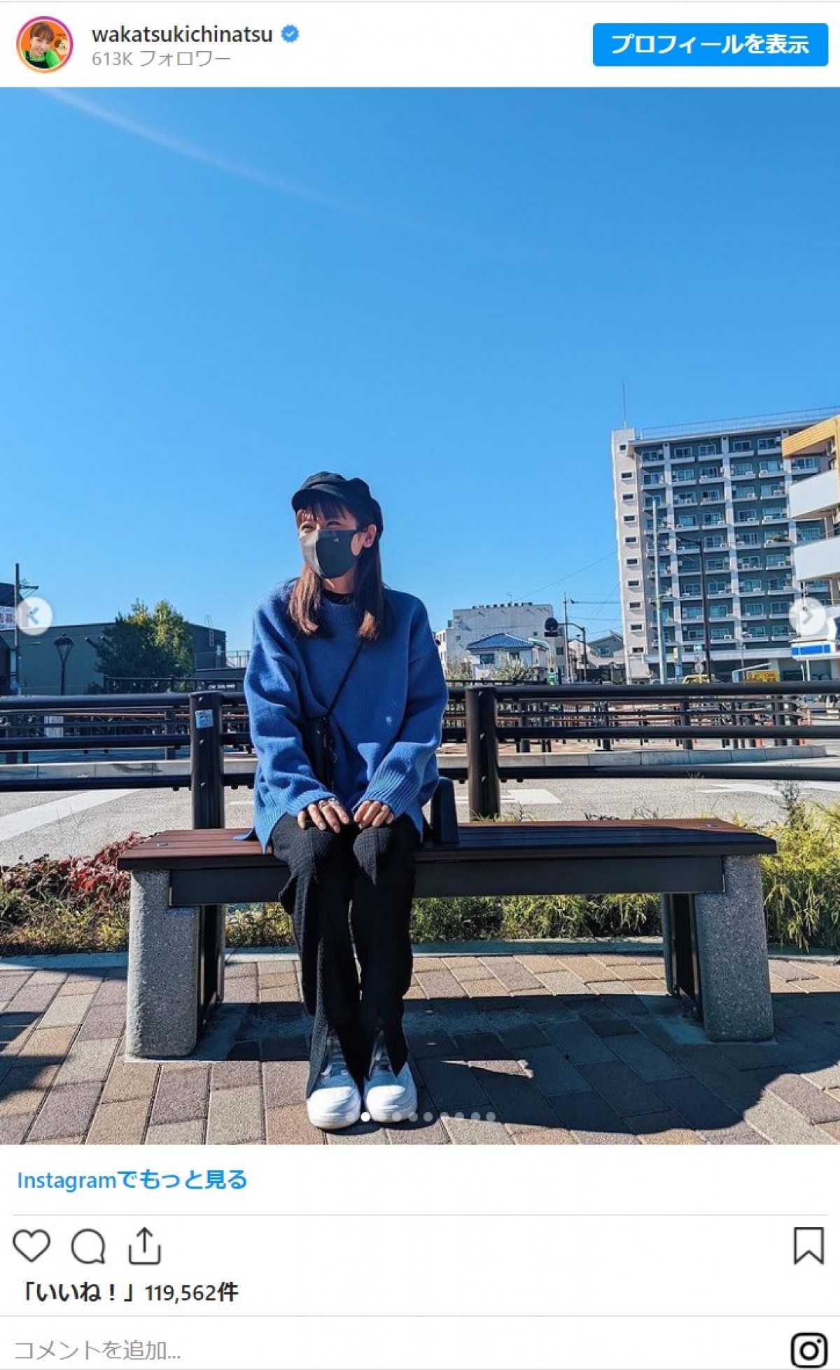 ドラマで話題の“ロケ地”を紹介！　『silent』や『花晴れ』『オー！マイ・ボス！』も