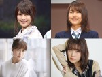 【写真】有村架純、20代の変化を写真で振り返り