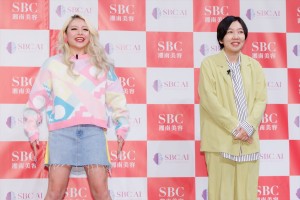 エルフ、業界初 二重AIシミュレーションサービス『SBC AI』ローンチ発表会に登場