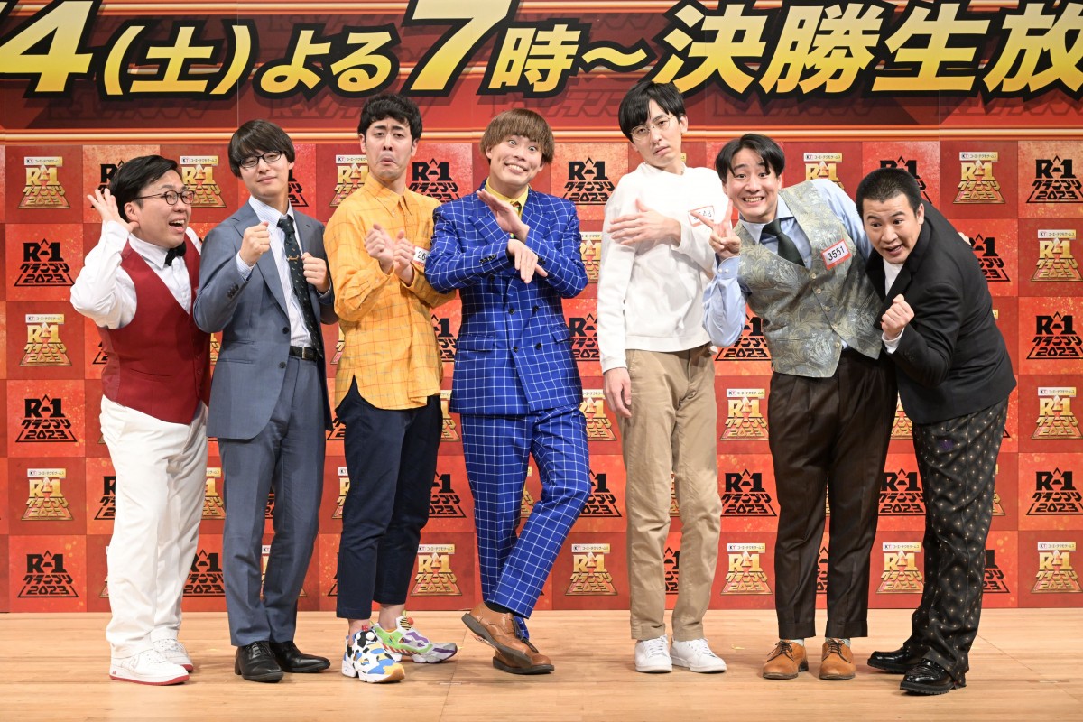 コットン・きょん、決勝進出の『R-1』 に「夢があるんだぞって証明します！」