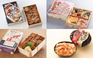 大阪で「旅弁当 駅弁大会」開催！　全国の駅弁が集結した旅気分を味わえるイベント