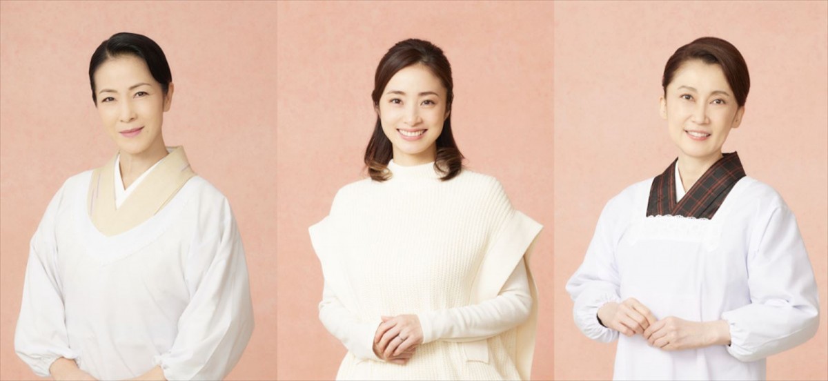 ドラマ『ひとりぼっち ―人と人をつなぐ愛の物語―』に出演する(左から)坂本冬美、上戸彩、一路真輝