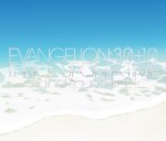 キンクリ堂限定グッズ付きBlu‐ray特典「EVANGELION：3.0＋1.0 THRICE UPON A TIME original sound track」ジャケット