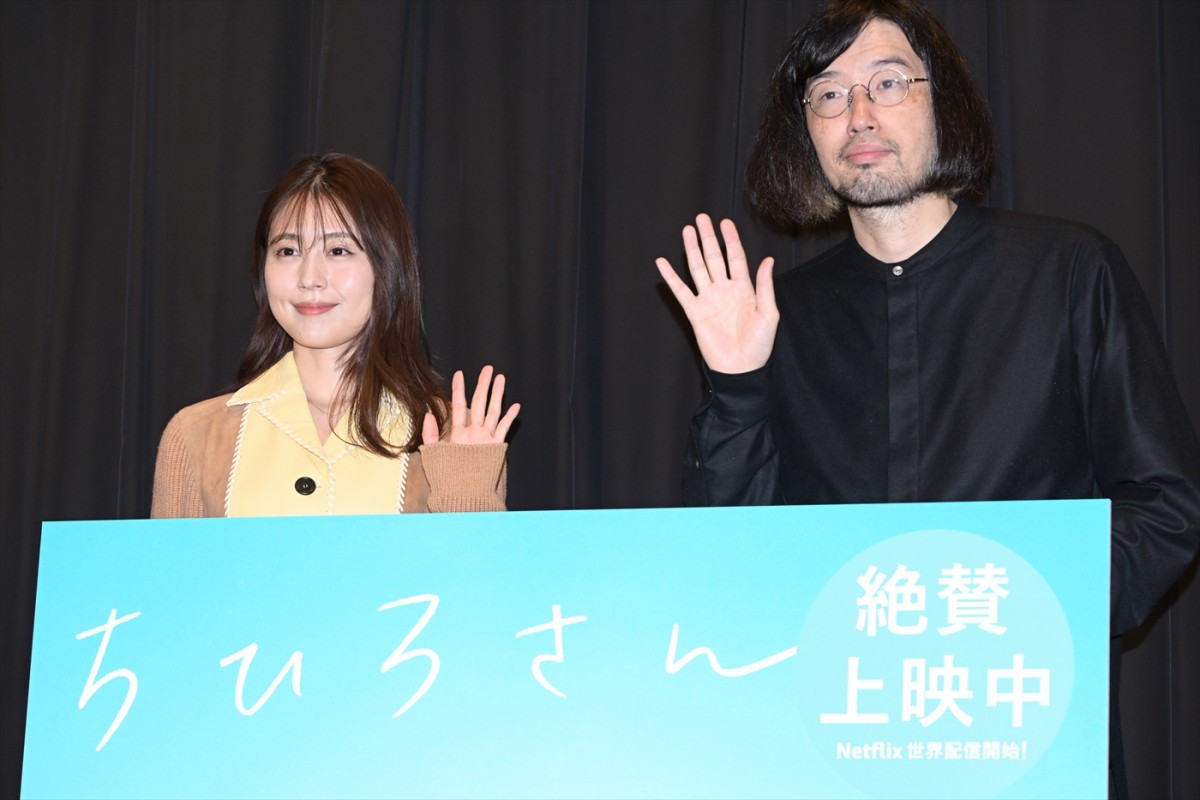 有村架純、磁石のような“ちひろさん”に苦戦「ここまで役に近づけないのは初めて」
