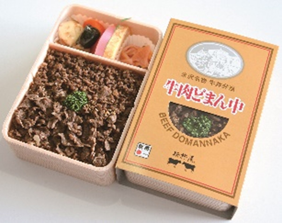 20230220旅弁当 駅弁大会
