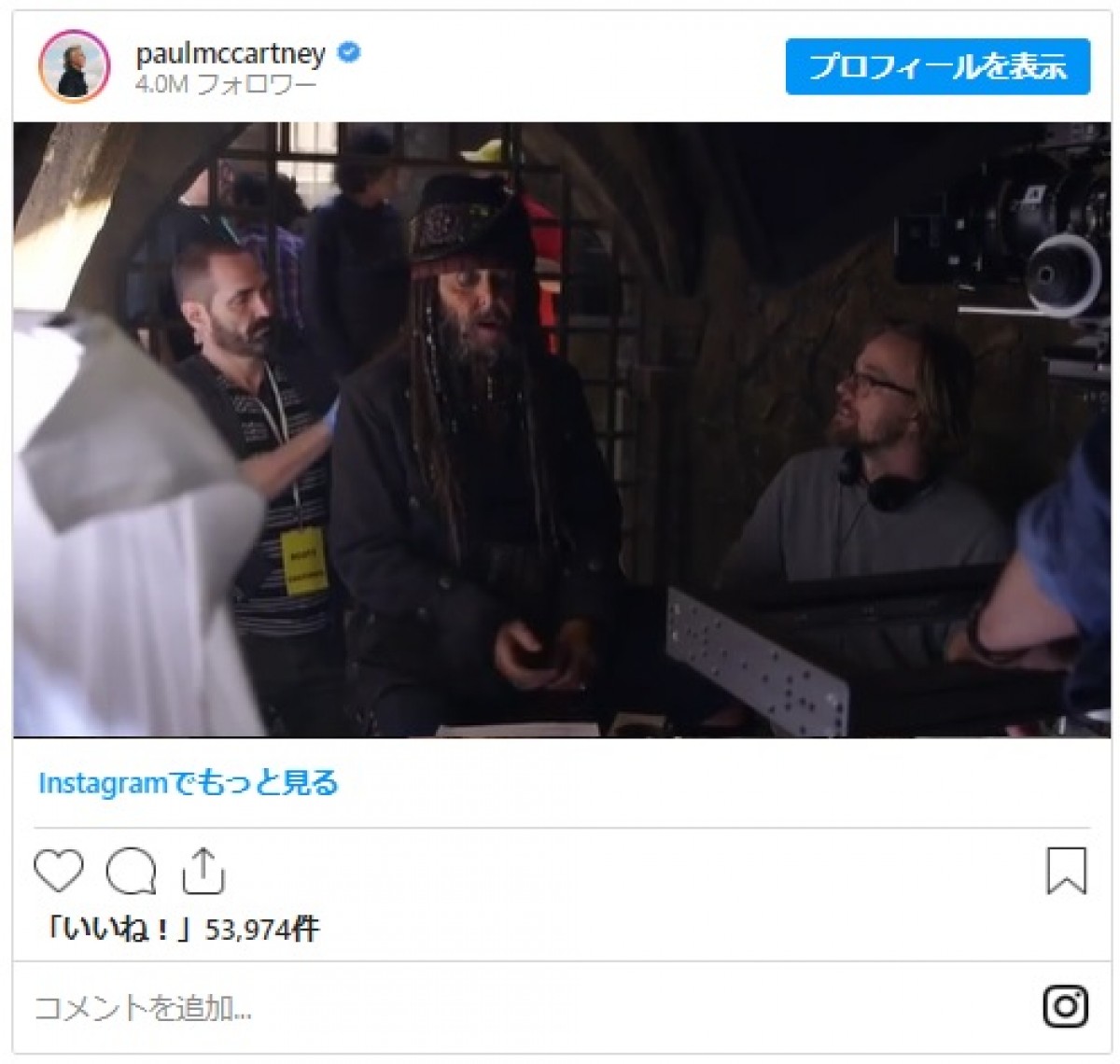 『パイレーツ・オブ・カリビアン』ジョニー・デップ“ジャック・スパロウ”の親族が豪華すぎる！