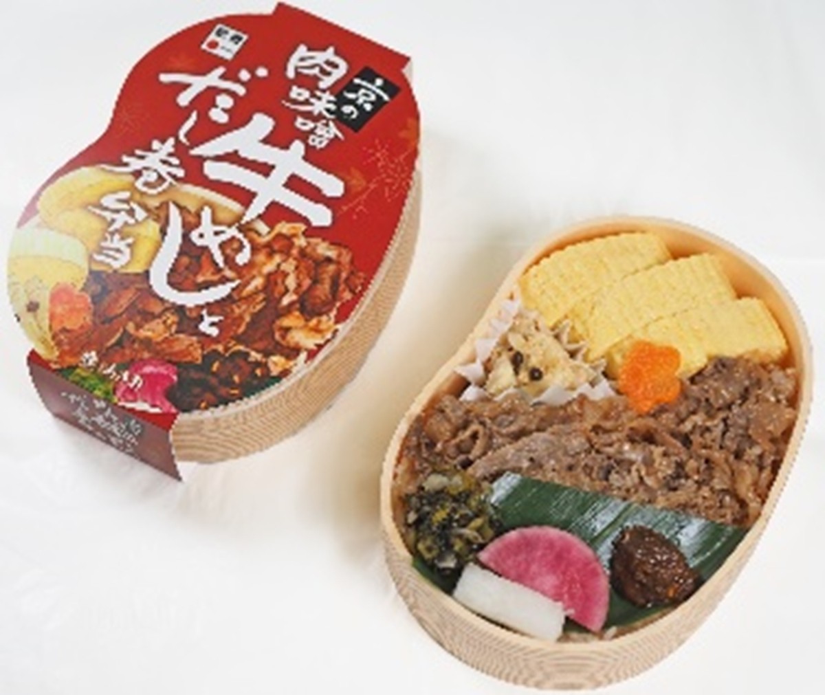 20230220旅弁当 駅弁大会