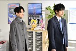 ドラマ『100万回 言えばよかった』第7話より