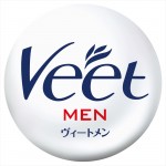 「ヴィートメン」ブランドロゴ