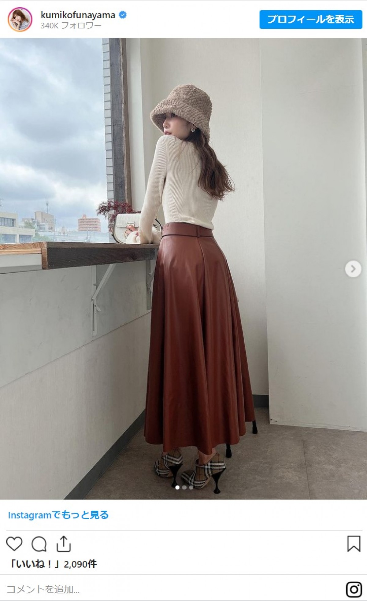 佐々木希、近藤千尋、わたなべ麻衣ら　ママモデルの“まねしたくなるおしゃれコーデ”