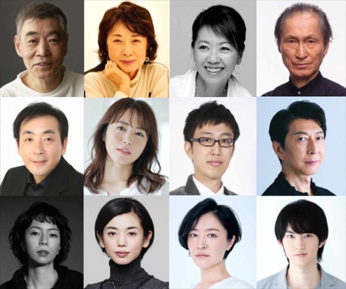 映画『愛のこむらがえり』に出演する(上段左から)柄本明、吉行和子、浅田美代子、品川徹、(中段左から)菅原大吉、磯山さやか、吉橋航也、篠井英介、(下段左から)菜葉菜、京野ことみ、しゅはまはるみ、和田雅成