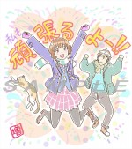 アニメ映画『青春ブタ野郎はおでかけシスターの夢を見ない』ムビチケカード第1弾購入特典「ミニ色紙風イラストカード」ビジュアル（監督・増井壮一描きおろし）