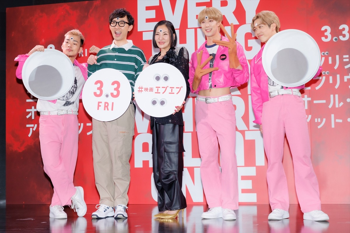 広瀬香美、ミシェル・ヨーと“似てる”の声に「めちゃくちゃ光栄」