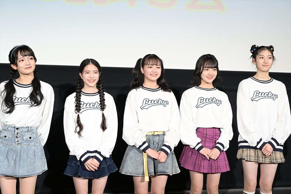 藤井隆＆YOU、アイドルグループの加入に意欲的「誰がセンターに」