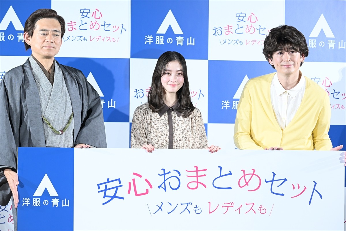 橋本環奈、24歳・年女の抱負は「ウサギみたいにぴょんぴょん」　同郷の華丸大吉も祝福